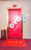 Туры в отель Hui Xing Hotel Туры в отель Hui Xing Hotel