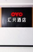 Туры в отель Hui Xing Hotel Туры в отель Hui Xing Hotel