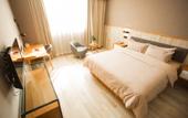 Туры в отель Upin Hotel (Hangzhou Xiaoshan International Airport) Туры в отель Upin Hotel (Hangzhou Xiaoshan International Airport)