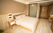 Туры в отель Upin Hotel (Hangzhou Xiaoshan International Airport) Туры в отель Upin Hotel (Hangzhou Xiaoshan International Airport)