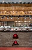 Туры в отель Upin Hotel (Hangzhou Xiaoshan International Airport) Туры в отель Upin Hotel (Hangzhou Xiaoshan International Airport)