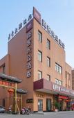 Туры в отель Upin Hotel (Hangzhou Xiaoshan International Airport) Туры в отель Upin Hotel (Hangzhou Xiaoshan International Airport)