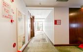 Туры в отель Xinhao Holiday Hotel Туры в отель Xinhao Holiday Hotel