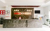 Туры в отель Xinhao Holiday Hotel Туры в отель Xinhao Holiday Hotel