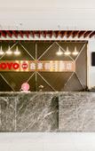 Туры в отель Xinhao Holiday Hotel Туры в отель Xinhao Holiday Hotel