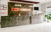 Туры в отель Xinhao Holiday Hotel Туры в отель Xinhao Holiday Hotel