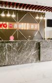 Туры в отель Xinhao Holiday Hotel Туры в отель Xinhao Holiday Hotel