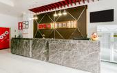 Туры в отель Xinhao Holiday Hotel Туры в отель Xinhao Holiday Hotel