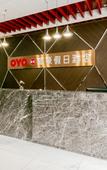 Туры в отель Xinhao Holiday Hotel Туры в отель Xinhao Holiday Hotel