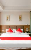 Туры в отель Xinhao Holiday Hotel Туры в отель Xinhao Holiday Hotel