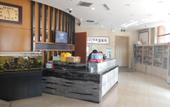 Туры в отель Violet-themed Hotel (Wanda Plaza, Yantai) Туры в отель Violet-themed Hotel (Wanda Plaza, Yantai)