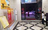 Туры в отель Hongxing Chain Hotel Туры в отель Hongxing Chain Hotel