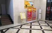 Туры в отель Hongxing Chain Hotel Туры в отель Hongxing Chain Hotel
