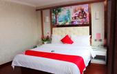 Туры в отель Hongxing Chain Hotel Туры в отель Hongxing Chain Hotel