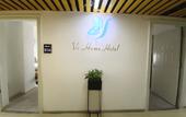 Туры в отель Vi Home Hotel Туры в отель Vi Home Hotel