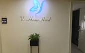 Туры в отель Vi Home Hotel Туры в отель Vi Home Hotel
