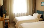 Туры в отель Homeinn Selected Hotel (Tianjin Five Avenue Scenic Area Foreign Language University) Туры в отель Homeinn Selected Hotel (Tianjin Five Avenue Scenic Area Foreign Language University)