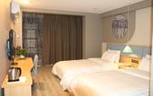 Туры в отель Homeinn Hotel (Jing County Jingxin Avenue) Туры в отель Homeinn Hotel (Jing County Jingxin Avenue)