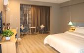 Туры в отель Homeinn Hotel (Jing County Jingxin Avenue) Туры в отель Homeinn Hotel (Jing County Jingxin Avenue)