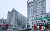 Туры в отель Ripple Hotel (Harbin Bingxue Big World Kelly Plaza Wanda) Туры в отель Ripple Hotel (Harbin Bingxue Big World Kelly Plaza Wanda)