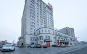 Туры в отель Ripple Hotel (Harbin Bingxue Big World Kelly Plaza Wanda) Туры в отель Ripple Hotel (Harbin Bingxue Big World Kelly Plaza Wanda)