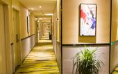 Туры в отель Home Inn Select Hotel (Nanjing South Railway Station Tianyuan West Road Subway Station) Туры в отель Home Inn Select Hotel (Nanjing South Railway Station Tianyuan West Road Subway Station)