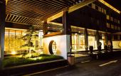 Туры в отель Puyuan Hotel Туры в отель Puyuan Hotel