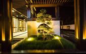 Туры в отель Puyuan Hotel Туры в отель Puyuan Hotel