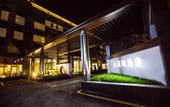 Туры в отель Puyuan Hotel Туры в отель Puyuan Hotel