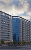 Туры в отель Chunhe Hotel (Zhengzhou New Institute of Light Industry) Туры в отель Chunhe Hotel (Zhengzhou New Institute of Light Industry)