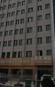 Туры в отель Chunhe Hotel (Zhengzhou New Institute of Light Industry) Туры в отель Chunhe Hotel (Zhengzhou New Institute of Light Industry)