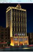 Туры в отель Softem Hotel(Shantou Chaoyang Heping Branch) Туры в отель Softem Hotel(Shantou Chaoyang Heping Branch)