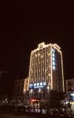 Туры в отель Softem Hotel(Shantou Chaoyang Heping Branch) Туры в отель Softem Hotel(Shantou Chaoyang Heping Branch)