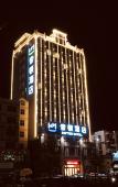 Туры в отель Softem Hotel(Shantou Chaoyang Heping Branch) Туры в отель Softem Hotel(Shantou Chaoyang Heping Branch)