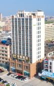 Туры в отель Softem Hotel(Shantou Chaoyang Heping Branch) Туры в отель Softem Hotel(Shantou Chaoyang Heping Branch)