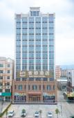 Туры в отель Softem Hotel(Shantou Chaoyang Heping Branch) Туры в отель Softem Hotel(Shantou Chaoyang Heping Branch)