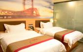 Туры в отель Shankee Hotel (Taiyuan Zhenwu Road) Туры в отель Shankee Hotel (Taiyuan Zhenwu Road)