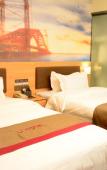 Туры в отель Shankee Hotel (Taiyuan Zhenwu Road) Туры в отель Shankee Hotel (Taiyuan Zhenwu Road)