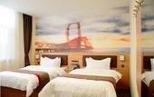 Туры в отель Shankee Hotel (Taiyuan Zhenwu Road) Туры в отель Shankee Hotel (Taiyuan Zhenwu Road)
