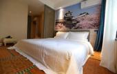 Туры в отель Kunyuan Manju Hotel (Harbin West Wanda Plaza West Railway Station) Туры в отель Kunyuan Manju Hotel (Harbin West Wanda Plaza West Railway Station)