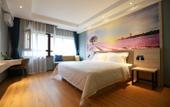 Туры в отель Kunyuan Manju Hotel (Harbin West Wanda Plaza West Railway Station) Туры в отель Kunyuan Manju Hotel (Harbin West Wanda Plaza West Railway Station)