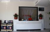 Туры в отель Chinainns Inn Туры в отель Chinainns Inn