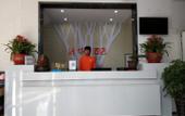 Туры в отель Chinainns Inn Туры в отель Chinainns Inn