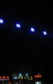 Туры в отель GreenTree Inn (Zhoushan Baiquan Binfen Square) Туры в отель GreenTree Inn (Zhoushan Baiquan Binfen Square)