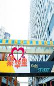 Туры в отель Shaoxing Fannong Li Qingya Hotel Туры в отель Shaoxing Fannong Li Qingya Hotel