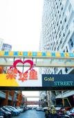 Туры в отель Shaoxing Fannong Li Qingya Hotel Туры в отель Shaoxing Fannong Li Qingya Hotel