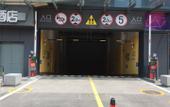 Туры в отель Du Shi 118(Qingdao chengzhongcheng Fenggang subway store) Туры в отель Du Shi 118(Qingdao chengzhongcheng Fenggang subway store)