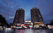 Туры в отель Huimei Hotel Туры в отель Huimei Hotel