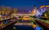 Туры в отель Shankee Hotel (Jinan Zhangqiu Mingtang Road Futai) Туры в отель Shankee Hotel (Jinan Zhangqiu Mingtang Road Futai)