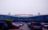 Туры в отель Shankee Hotel (Jinan Zhangqiu Mingtang Road Futai) Туры в отель Shankee Hotel (Jinan Zhangqiu Mingtang Road Futai)